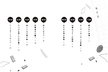 31+x-eYLvoS._AC_UF350,